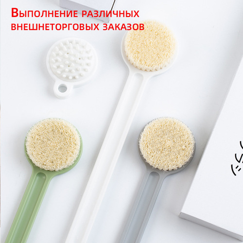 Bath brush, bath towel, bath artifact, bath brush wholesale, long handle soft hair Japanese brush back massage cleaning body brush