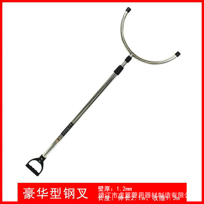 Deluxe Riot Steel Fork