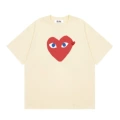 13 Apricot