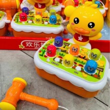 �������Κg�������Ȥζ��Ч��̃������B��ע������������ͯ���