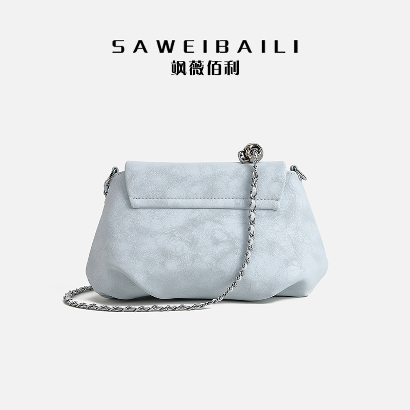 SAWEIBAILI冰蓝色褶皱云朵包单肩斜挎包60210-33|undefined