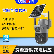 V380̫ܱOؔz^ ֙Ch̸ҹҕpĿz^Solar camera