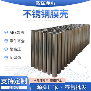 �������P�Ĥ��Ro���B͸ˮ̎��Ĥ�� ���I��ˮ�O�伃��ˮ�O�����