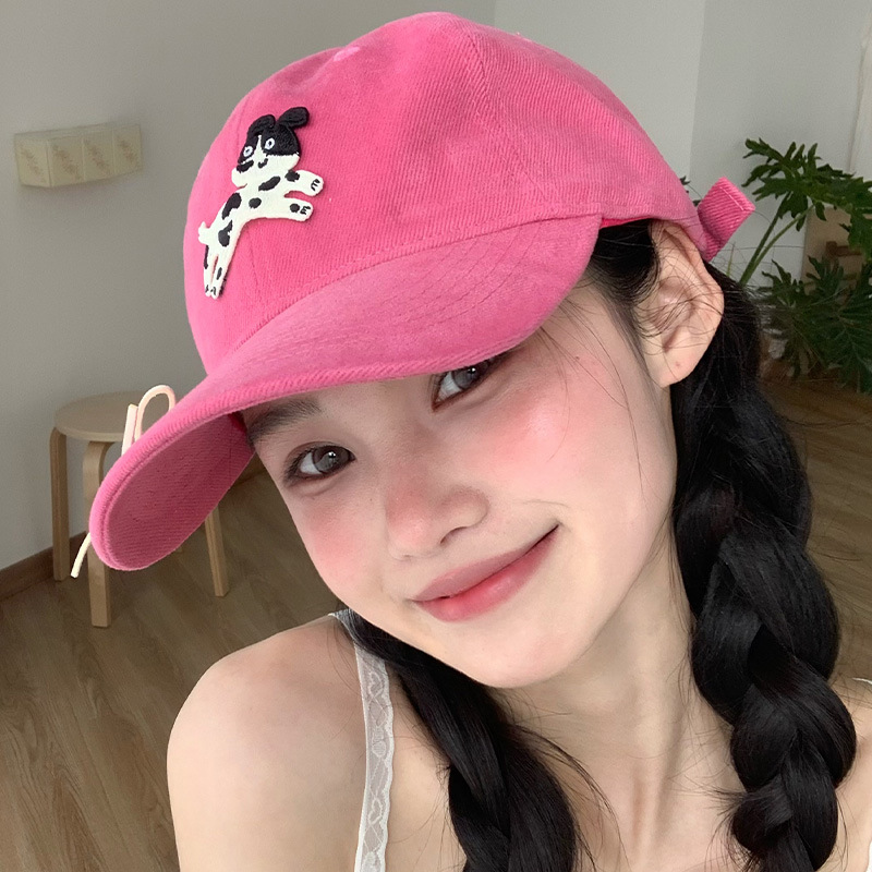 분홍색