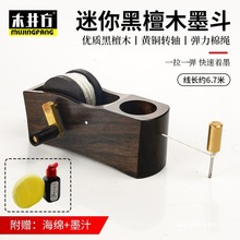 ī��ľ�����طž�ˮ�����������ߴ�ȫ����������ľ��̴