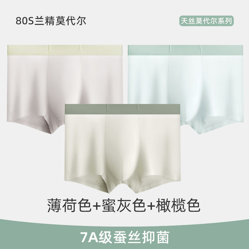 Xanh bạc hà + xám mật ong + ô liu / L