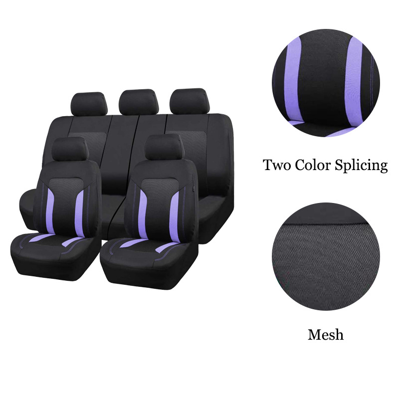 All-season universal car seat covers, fabric with double waistline, 9-piece set for five-seater, bestseller on cross-border Amazon, Wish, and AliExpress