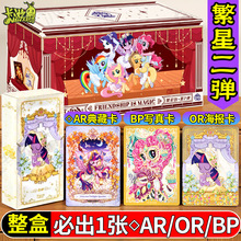 ���濨�εڶ������ǰ�һ����С�R��ƬAR����BP�[��OR��߅�ղ�