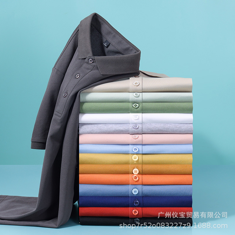 Polo Shirt Men's Short-Sleeved T-Shirt 2024 Summer Trendy Brand Pure Color Lapel Breathable Mesh Half-Sleeved Men's Top Cotton Business