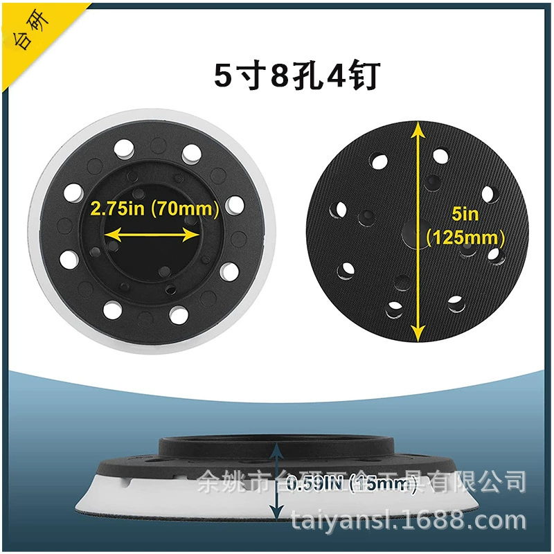 Festo FESTOOL шлифовальная подушка для сухого шлифовального станка ETS 125 шлифовальная Подушка шлифовальный диск полировальный клейкий диск 5 дюймов