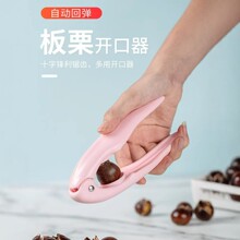 �����_�����������ӊA�ӄ������������F�����ú��ҊA�ӄ�ȥƤ���A