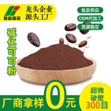 ��ʳƷ���Sֱ�l��Ȼ�ɿ��|���ɿɷ۵����b�������Û_決��