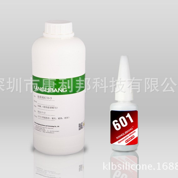 康利邦406瞬间胶 无白化强力5-45秒快干 硅胶粘硅胶胶水