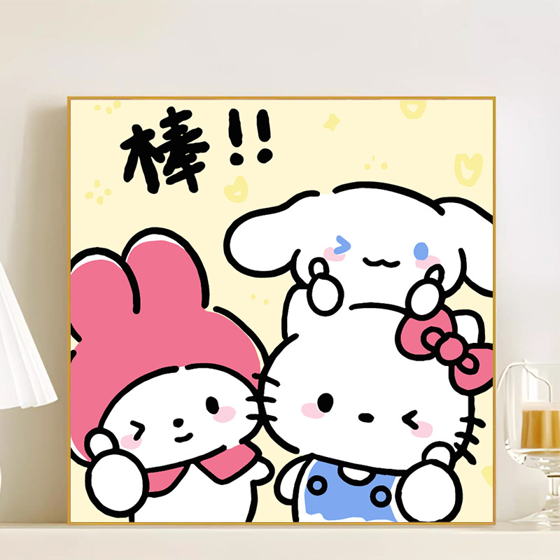 LL108 / 20*20CM（画笔+颜料+绷好内框）