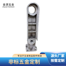 铁铝沙铸消失模铸造非标五金铸造加工 金属铸造五金件模具来图样