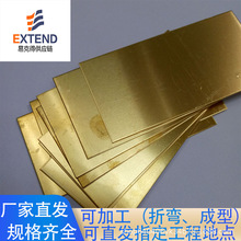 �ɶ����~�� ���~�l�ⷽ�� �~�l ��a�� 3 4 5 6 8 10 12 16mm