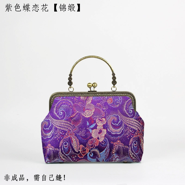 11#Purple Butterfly Love Flower