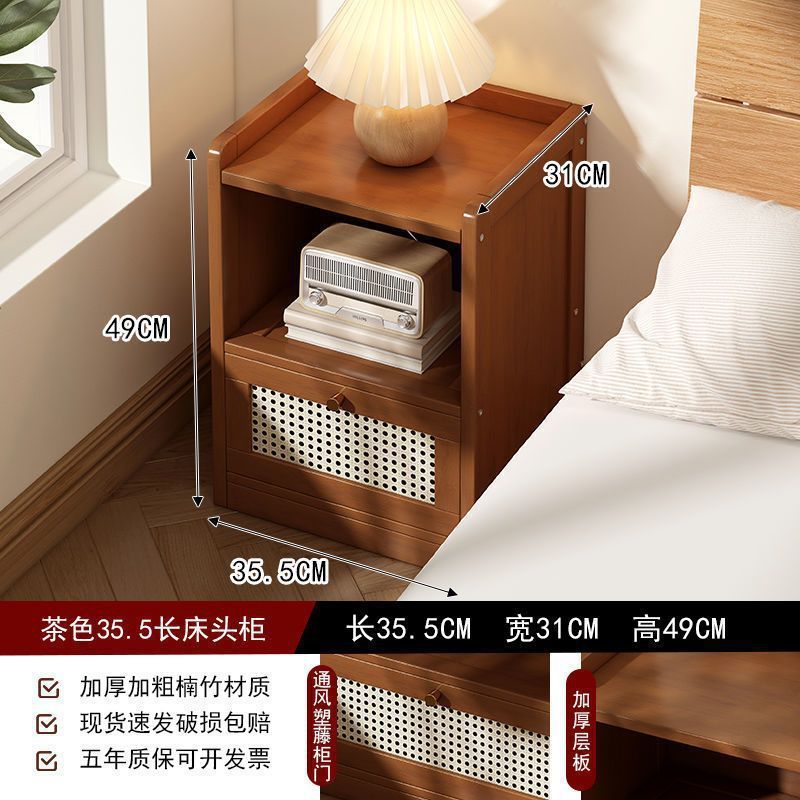 现代简约卧室床头柜简易小型收纳柜出租屋床边轻奢高级感置物架|undefined
