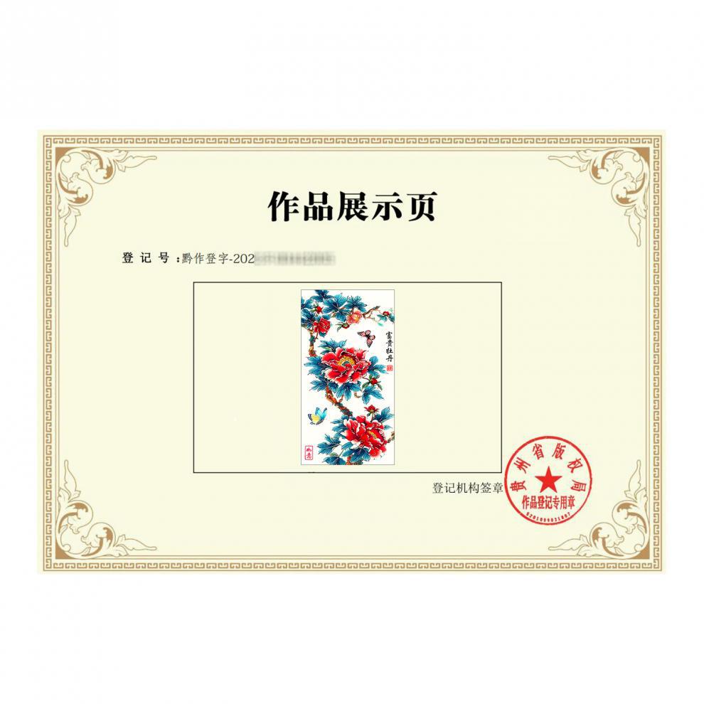 HCkXnHm_m_b131cf7bf6f3e66e63062a1e56c0b5
