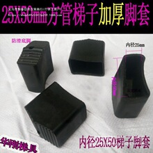 �����ۯB�������Ә��݌������ �����_�׃ȏ�5*2.5CM �����_�|