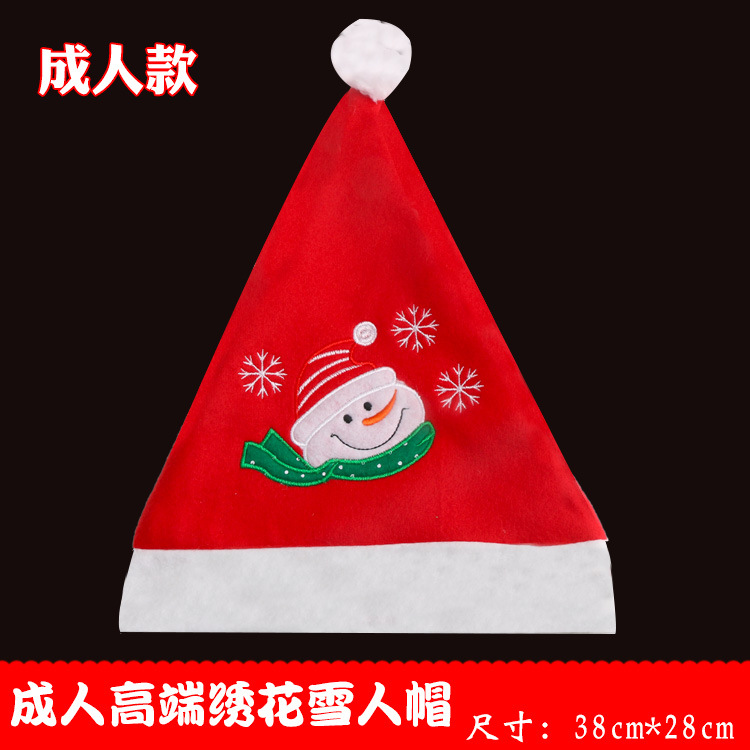 成人高端绣花雪人帽