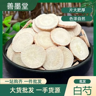 ��ș�Ĺ�������Ƭ����ș���l�����ָ�Ҏ��500������ă� һ�����l