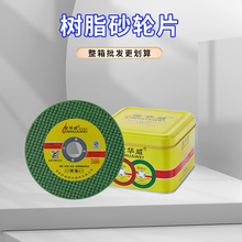 иƬĥCɰ݆Ƭĥɰ݆P䓌ĥCɳ݆Ƭĥĥ