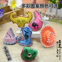 �½���Ƥˮ��ˮ��Ƥñ��ѥ���ֹ��֙C�С���������ɫ���μo��Ʒ