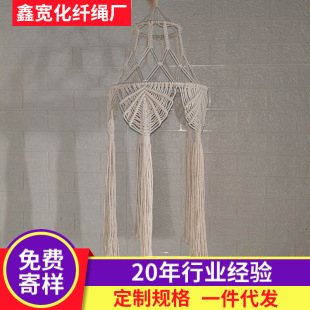���Wʽ �ֹ��޾� �������� ���ք��� �����L�b�