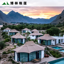 户外野奢酒店帐篷 景区文旅农庄度假民宿帐篷带卫浴 接待篷房