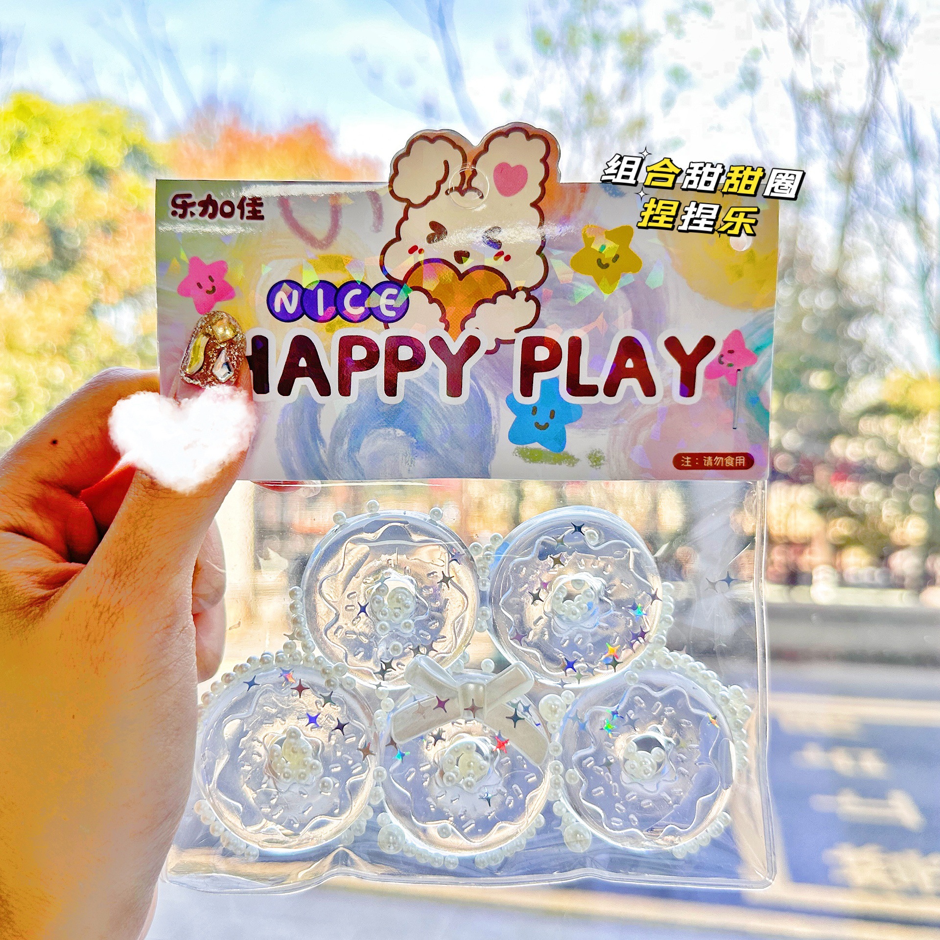B Le Jiajia Garra de gato transparente Pellizcar música comida de simulación tofu descompresión accesorios descompresión descompresión ventilación pellizcar juguetes