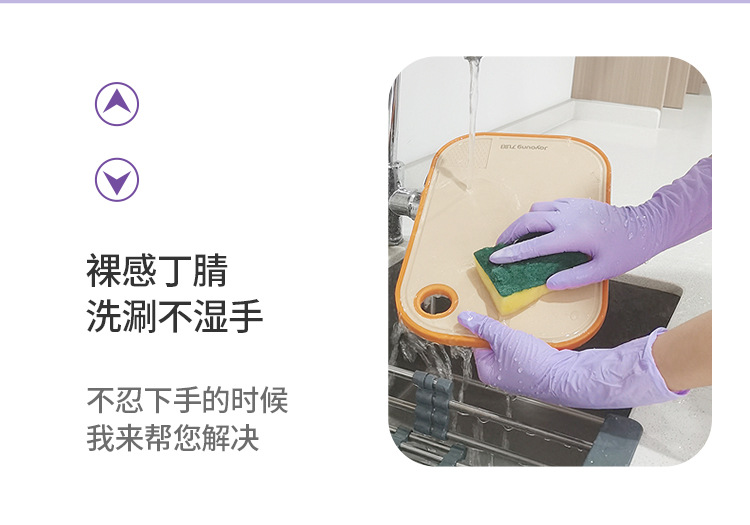 详情_10.jpg
