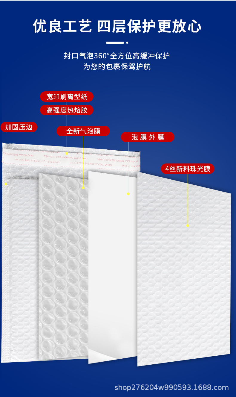 O1CN01X6GdQU1Y9pjJgIjuB_!!2200