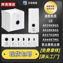 ����LG A939KBGS/A938KGBS/A937KGMS/A949KTMS���������������LG