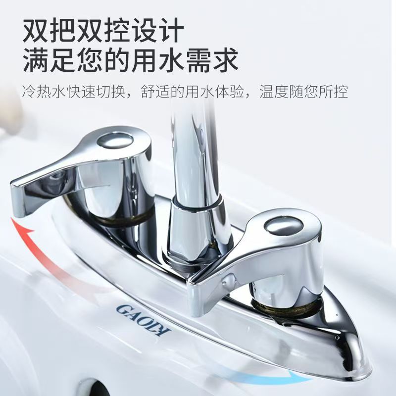 全铜面盆水龙头双把双孔三孔双开关冷热洗手盆厨房水槽轻奢风格|undefined