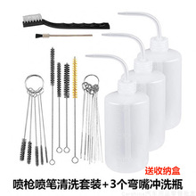 ������ϴˢ���ᘌ�坍���b��ϴ���߹ܵ�ˢͨ�