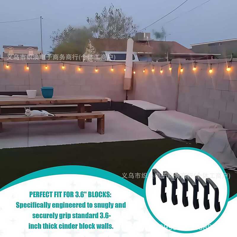 Amazon's New Holiday Outdoor String Light Hook, Traceless String Light Hanging Clip, Simple Flower Pot Light with Wire Hook