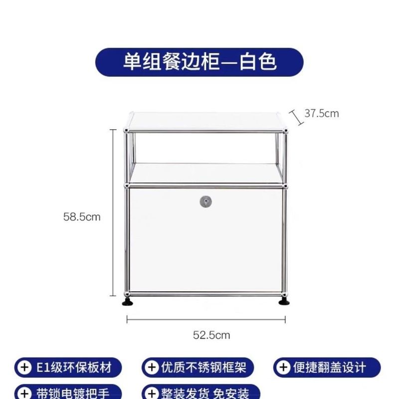 USM轻奢中古餐边柜北欧不锈钢斗柜角柜ins储物边柜电视柜收纳柜子|undefined