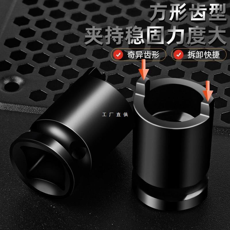 角磨机套筒扳手加厚钥匙磨光机配件拆卸扳手可调节切割机通用扳手