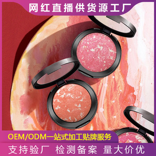��ɫ���t�����и߶˲ʊy���Ʒ�������ɫ������y���t�ӹ��N��oem