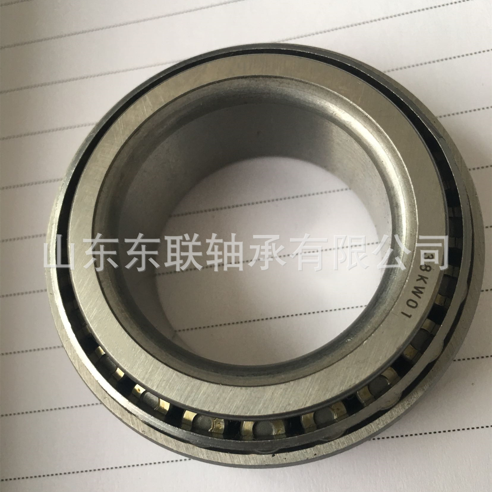 圆锥滚子轴承 44150/44354 汽车轮毂轴承