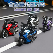 跨境外贸仿真迷你合金摩托车模型机车摆件回力玩具车男生礼物批发