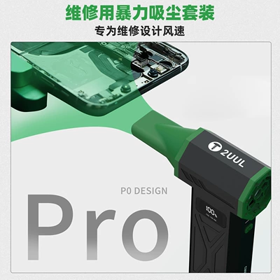 2Uul Black Tornado Pro Mobile Phone Fan