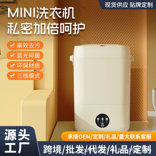 �羳����ϴ�CϴÓһ�wС�͌W�������y����ѝϴ��Ͱ���l