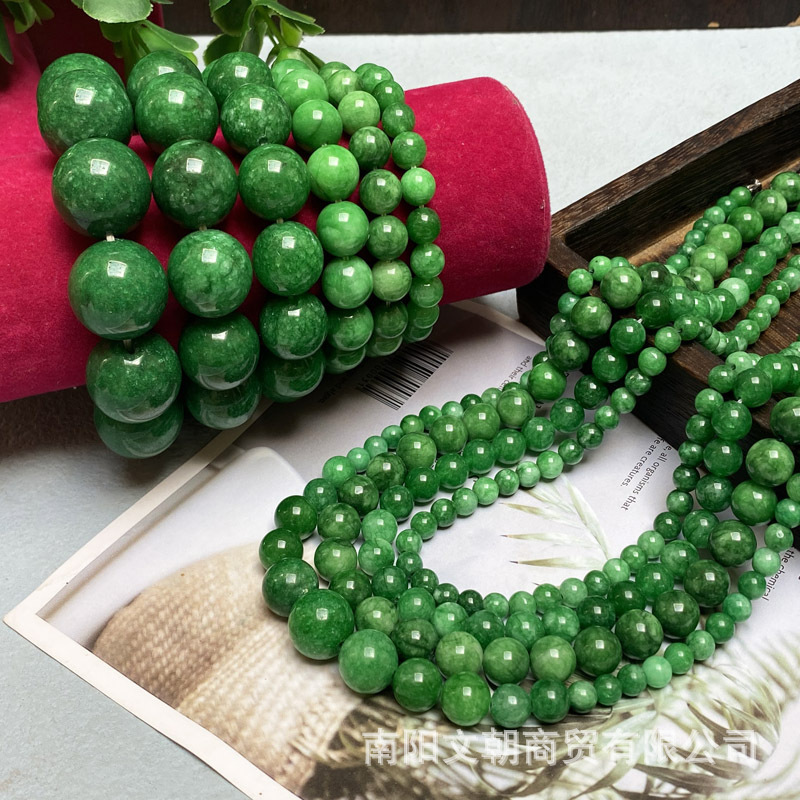 Dry Green Bracelet Quartzite Necklace Cold Jade Bracelet Single Circle Multi-Circle Stall Fair Selling Jade Gifts for Men and Women Dry Green Bracelet Quartzite Necklace Cold Jade Bracelet Single Circle Multi-Circle Stall Fair Selling Jade Gifts for Men and Women