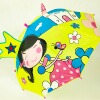 Children's umbrella advertisement Umbrella Ear Umbrella Kindergarten Gift Powder Factory Wholesale