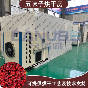 ��÷����ϴ�������a�� ɽ������ș�ğ�ú�ɷ� ������ζ�Ӻ�əC