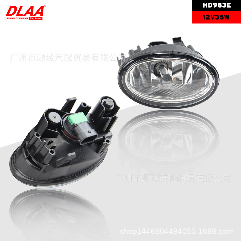 Aplicable a Honda 17 18 19 CRV conjunto de luz de niebla delantera nueva luz diurna cr-v luz de barra delantera