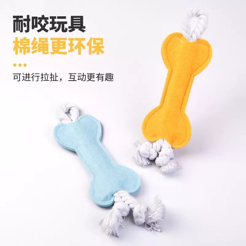 宠物玩具磨牙绳结咬不烂狗狗磨牙棒猫咪逗猫棒互动训练宠物用品厂