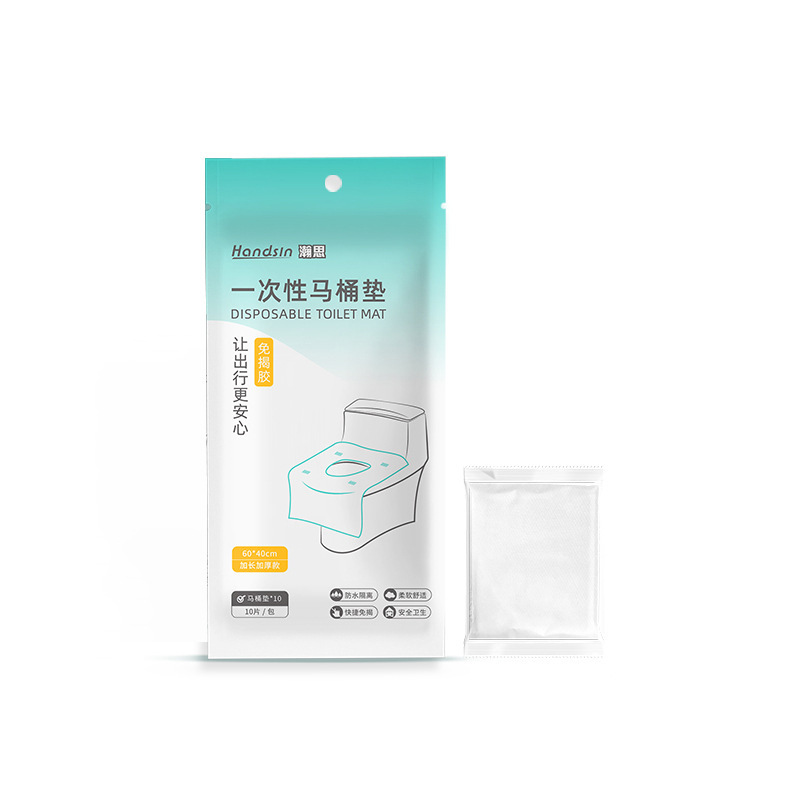 漢思使い捨て用品 -- smake up|undefined